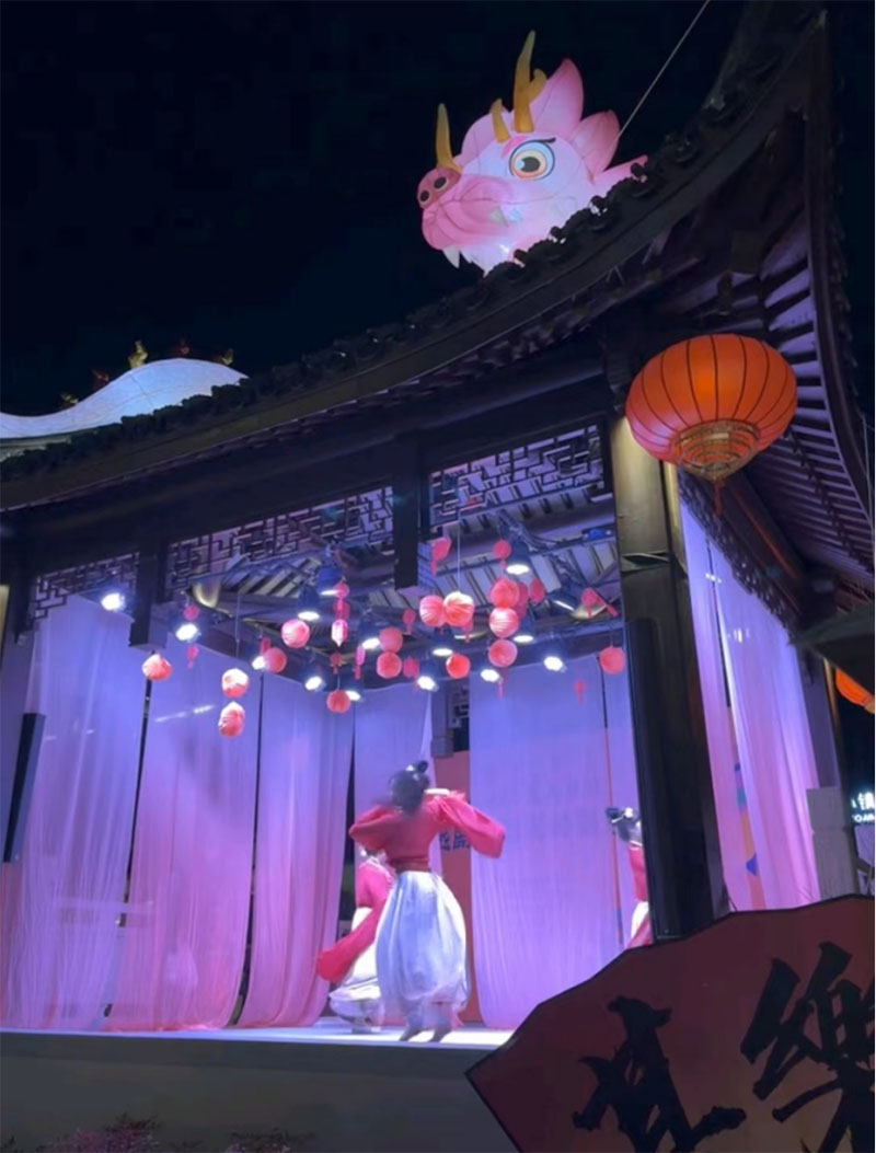 追尋年味，傳承越劇文化精髓
