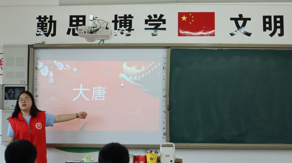 以詩為徑，品讀唐宋文明