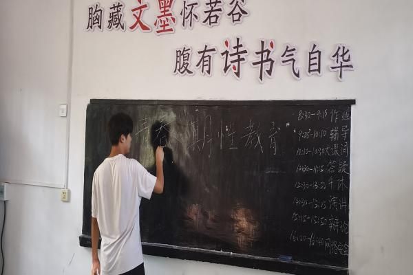 武昌理工學(xué)院“青春筑夢”通城志愿服務(wù)隊(duì)開展“青春期性教育”特色同伴教育課程