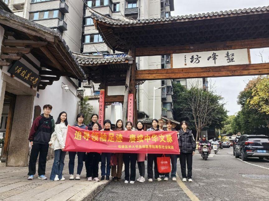 浸潤歷史韻味，鑄就時(shí)代新篇