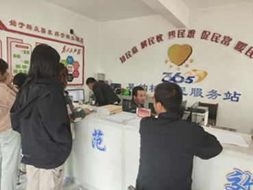 共繪幸福藍圖，見證壯麗篇章 ——蘭州大學資源環(huán)境學院社會實踐團赴甘肅省“幸福長