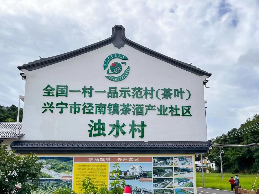 【廣工學(xué)子三下鄉(xiāng)】數(shù)字直播助農(nóng)，助力鄉(xiāng)村振興