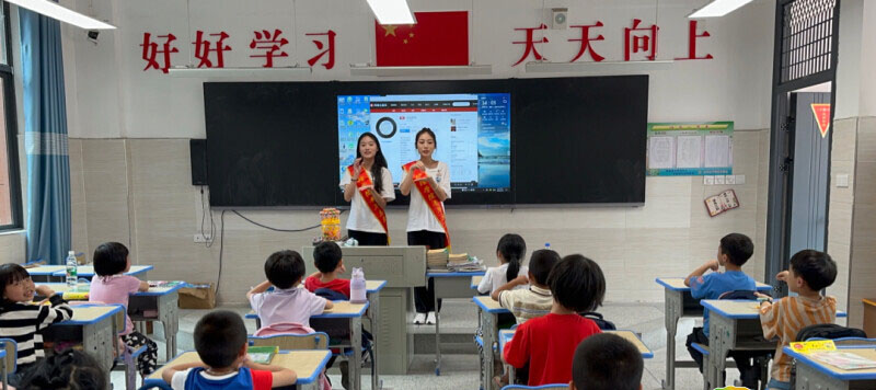 閩衛(wèi)學(xué)習(xí)三下鄉(xiāng)：愛心攜手同行，難忘下黨鄉(xiāng)情