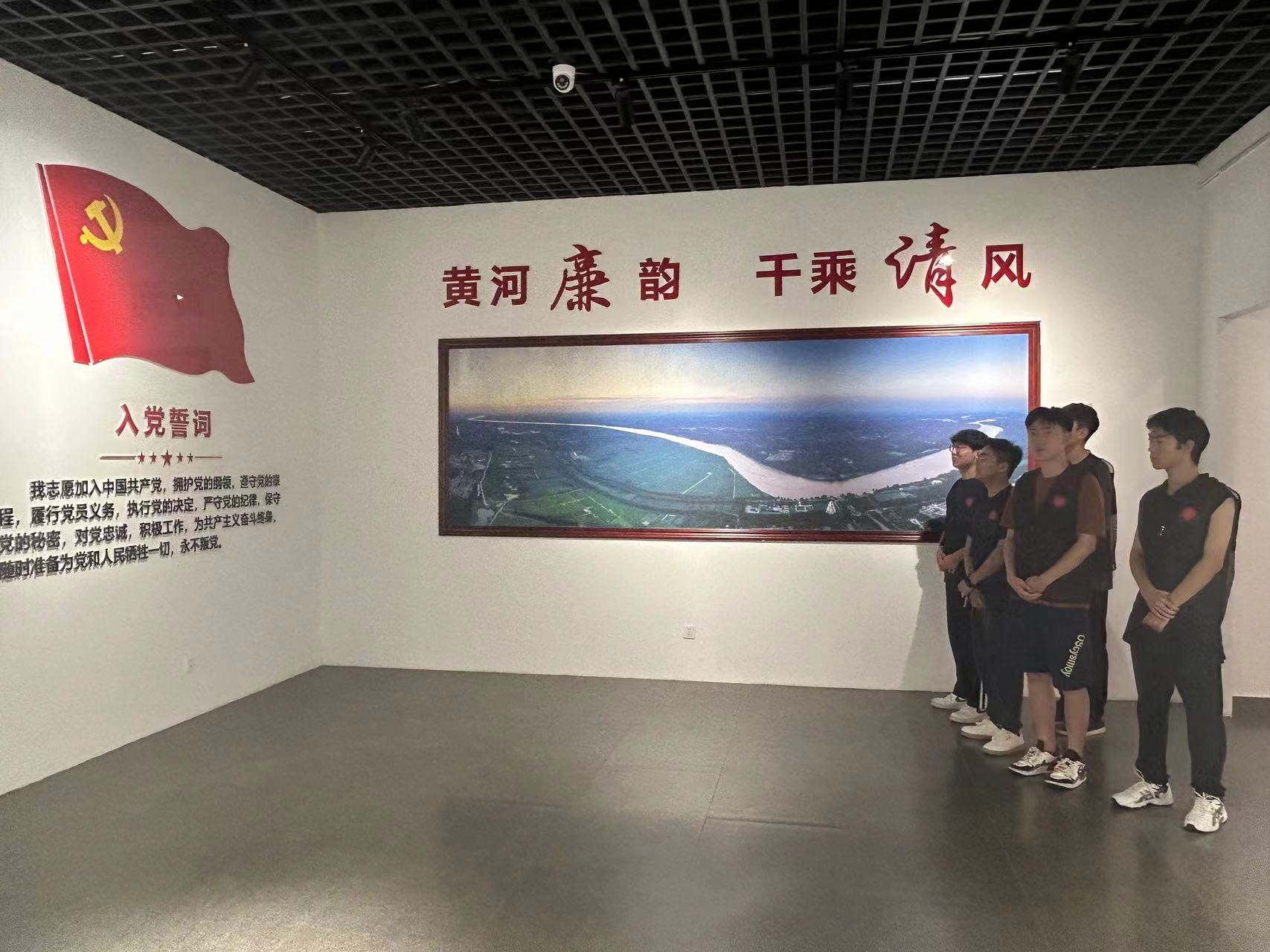 大河風(fēng)清，政德廉韻|“尚文青行·政德明治”實(shí)踐團(tuán)前往高青縣大河清風(fēng)·黃河廉潔文