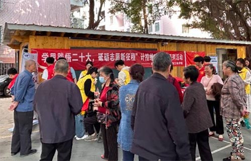 “誠(chéng)志”服務(wù)隊(duì)出攤啦