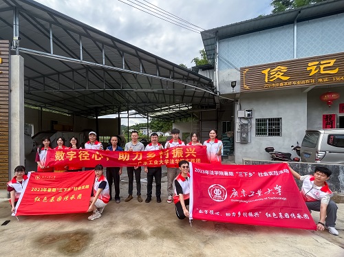 紙上得來淺，絕知此事需躬行