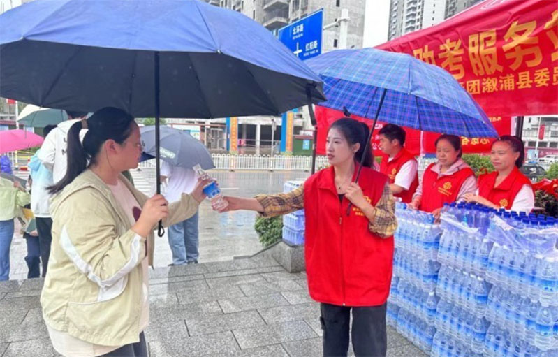 溆浦縣同心公益“愛心助考?為夢(mèng)護(hù)航”志愿服務(wù)活動(dòng)圓