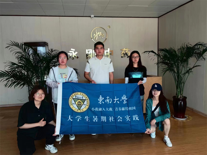 小黃城外芍藥花，游子二九今識家