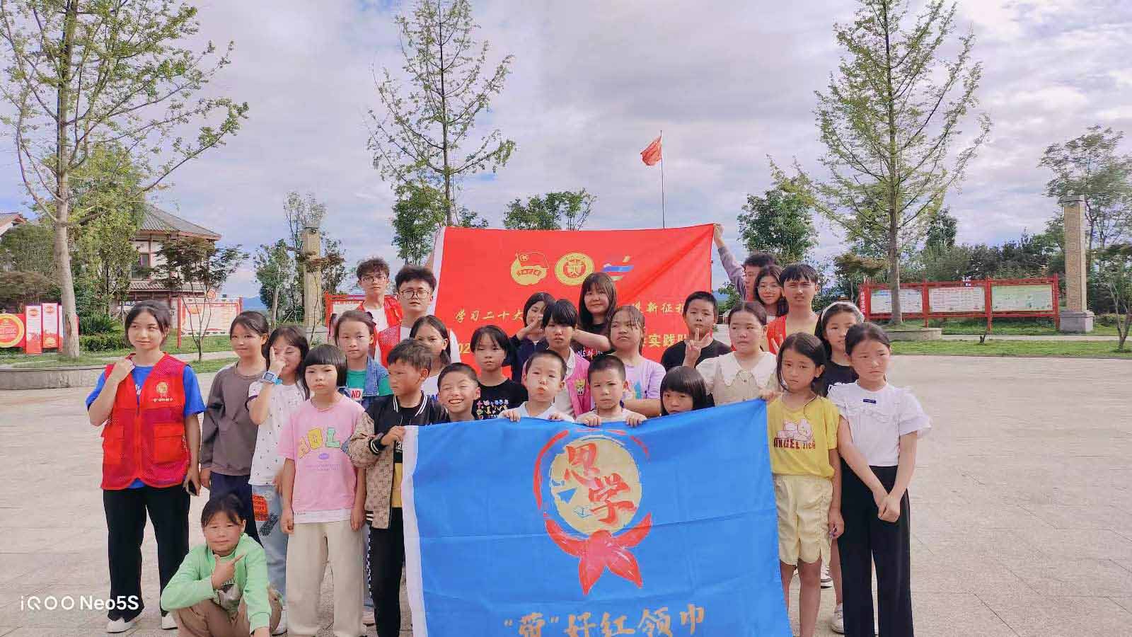 用知識的星火，點燃鄉(xiāng)野希望