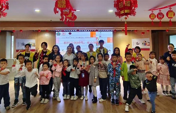 教育科學(xué)學(xué)院團(tuán)委青工部舉辦“榜樣引領(lǐng)時(shí)代，童心筑夢(mèng)未