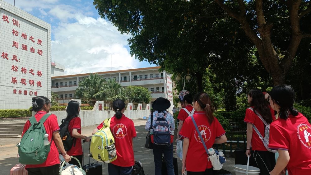 支教之旅，情深意長(zhǎng)