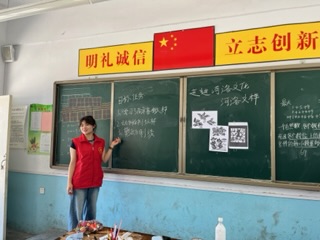 洛理學子三下鄉(xiāng)：文化澆筑童心，志愿禮贊青春