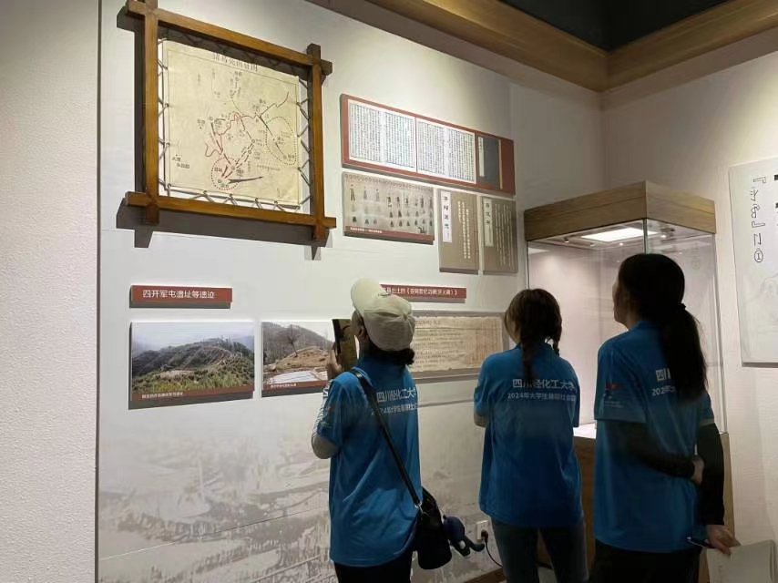夢(mèng)尋西昌，回首文化之旅