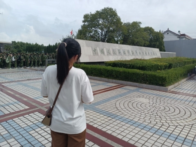 追尋紅色文化，傳承紅色精神-中國人民解放軍海軍誕生地