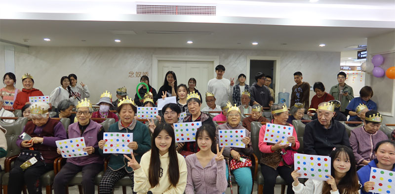 湖南農(nóng)業(yè)大學(xué)經(jīng)濟學(xué)院赴協(xié)和頤養(yǎng)院舉行入黨積極分子實