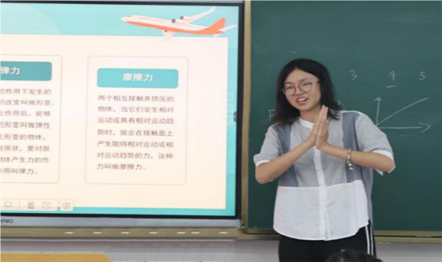 少年展翼，翱翔藍(lán)天