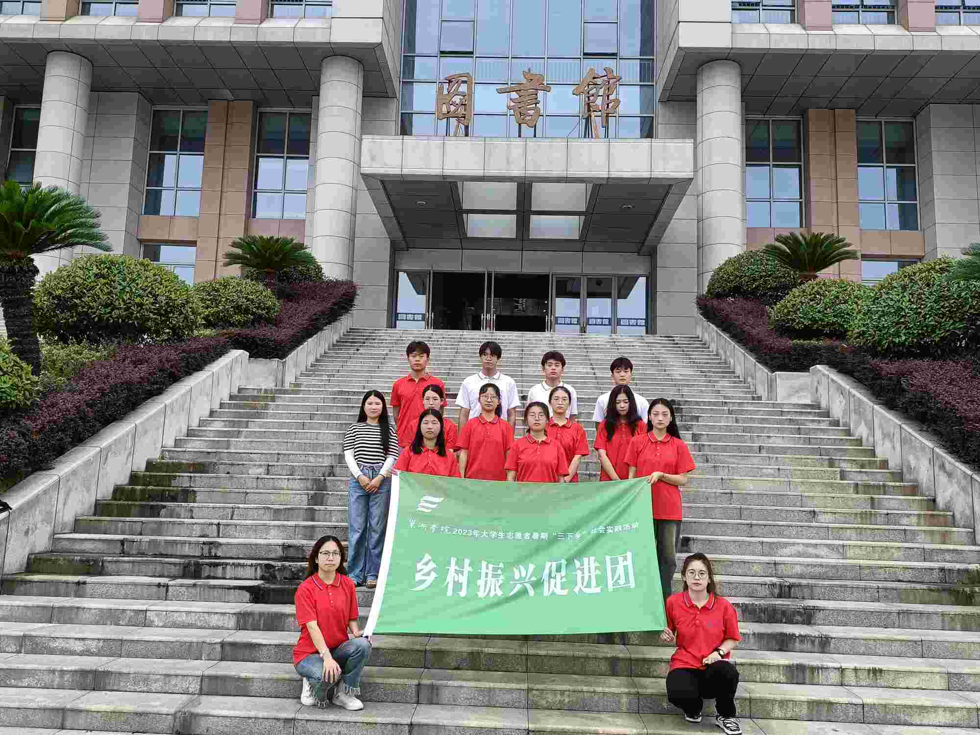 美食電商薈萃，助力鄉(xiāng)村振興——巢湖學院工商管理學院赴郎溪縣鄉(xiāng)村振興實踐團開展主題三下鄉(xiāng)調研活動