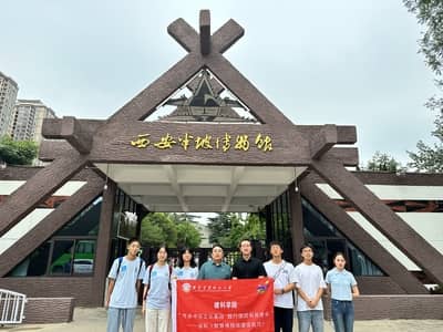建大學(xué)子三下鄉(xiāng)：以今觀古，科技下的歷史