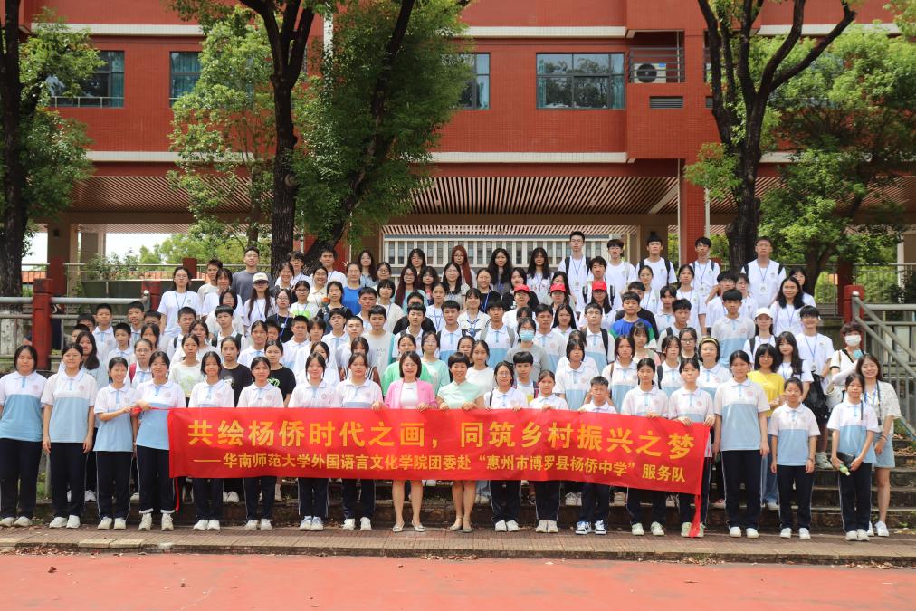 披荊斬棘齊奮進，砥礪前行創(chuàng)新篇