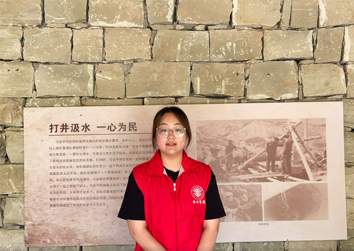 山管學子三下鄉(xiāng)：尋初心走進梁家河，悟使命傳揚紅色精神