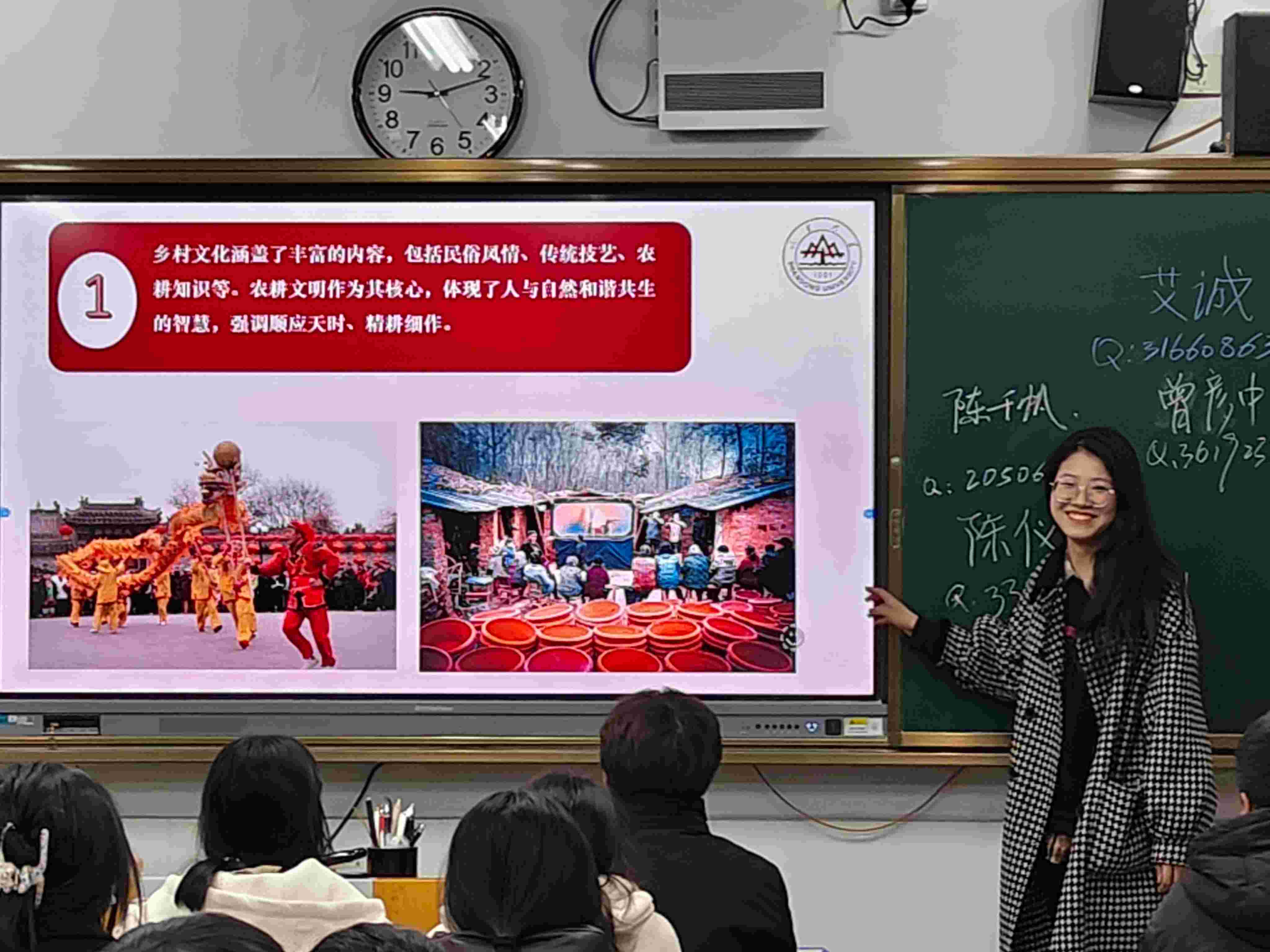 “紅韻悠揚，青聽民聲”團隊開展“講好鄉(xiāng)村文化故事，傳承鄉(xiāng)村文化精神”專題宣講活動