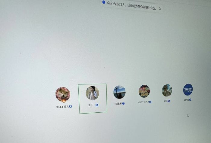 青島農(nóng)業(yè)大學(xué)園林與林學(xué)院“青衿踐履、生態(tài)振興”實(shí)踐活動(dòng)