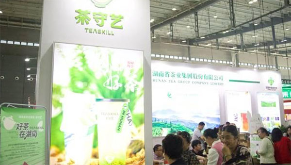 獨具匠心，煥然一新——湖南師范大學學子赴農(nóng)博會學習“茶守藝”先進品牌模式
