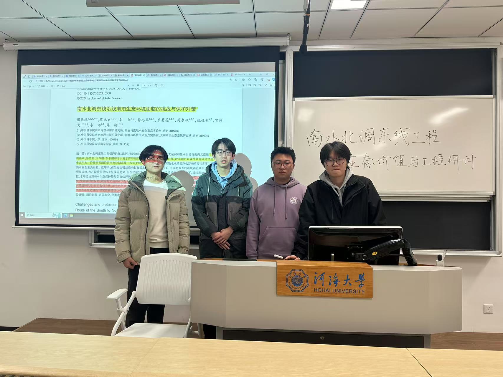 河海大學(xué)：追溯水利工程脈絡(luò)，探尋生態(tài)文明價(jià)值