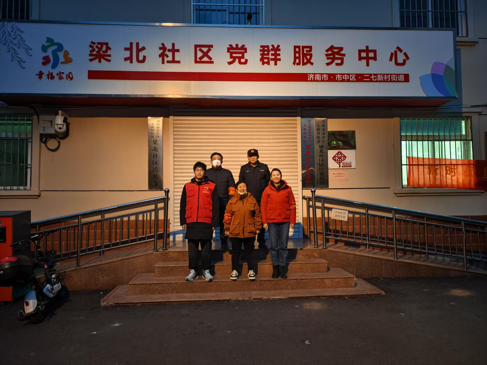 “紅韻悠揚(yáng)，青聽(tīng)民聲”團(tuán)隊(duì)赴山東省濟(jì)南市梁北社區(qū)居委會(huì)開展宣講活動(dòng)