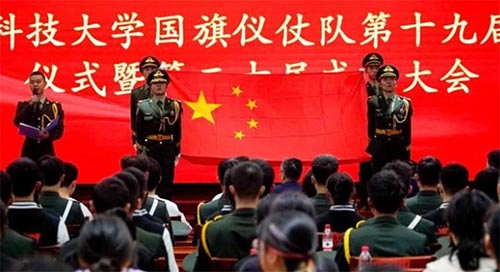獻(xiàn)熱忱初心，譜國(guó)旗禮贊
