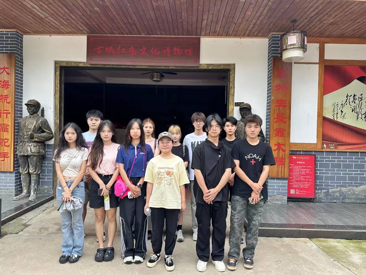 “星星之火，可以燎原”——三下鄉(xiāng)紀實