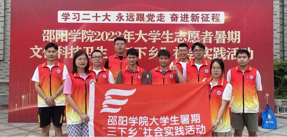 云端上的茶企，城鎮(zhèn)企業(yè)的光明未來