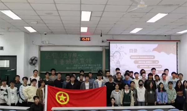 堅強領(lǐng)導核心 青春領(lǐng)航宣講