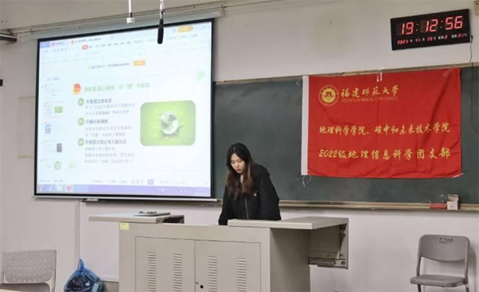 蘊(yùn)心凝綠，識碳于時初