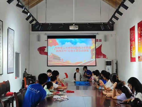 青春三下鄉(xiāng)，解鎖“特別能戰(zhàn)斗”精神的現(xiàn)代化表達(dá)