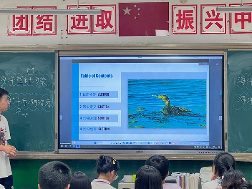 南京學(xué)子三下鄉(xiāng)：創(chuàng)新解讀節(jié)能減排，環(huán)保理念育花朵