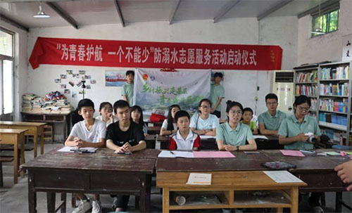 “潛心理論，研精覃思”實踐路隊2023年暑期社會實踐故事