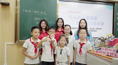 今天的小發(fā)明家，明天的大科學家